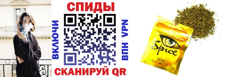 Бутират вода Мончегорск