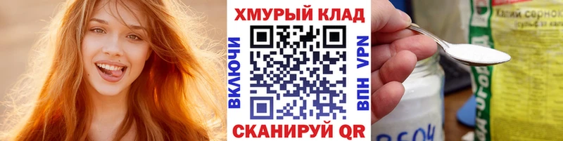 Героин герыч  Мончегорск 