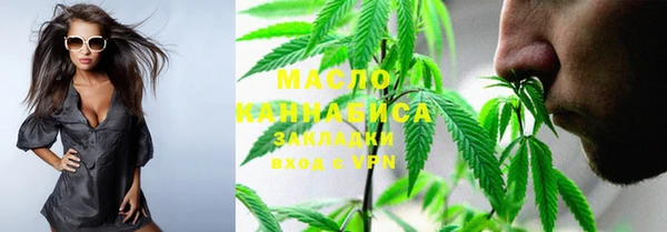 сатива Баксан
