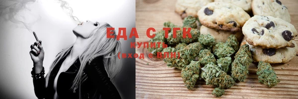 наркотики Арсеньев
