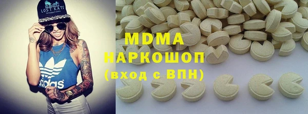 скорость Аркадак