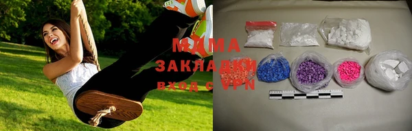скорость Аркадак