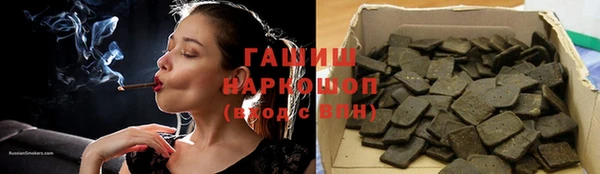 мдпв Коряжма