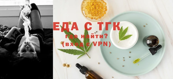 наркотики Балабаново
