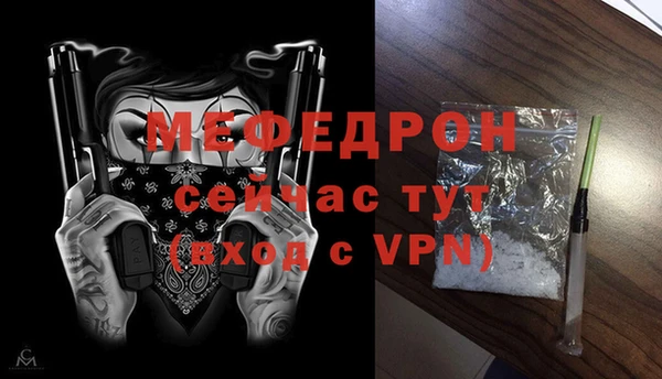 наркотики Балабаново