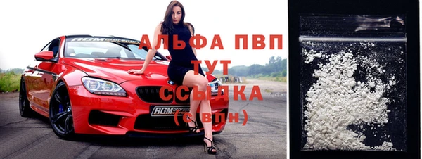 скорость Аркадак