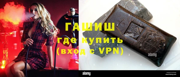 гидропоника Армянск