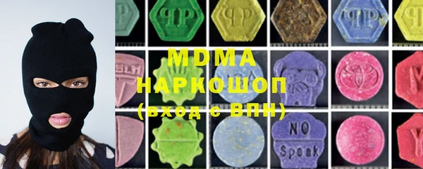 скорость Аркадак