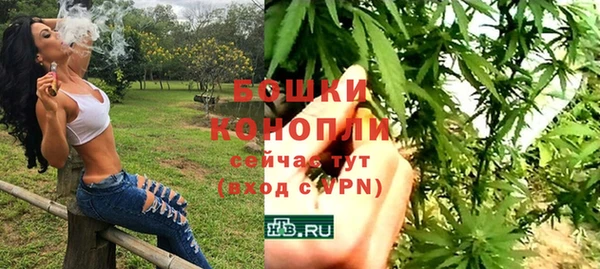 гидропоника Армянск