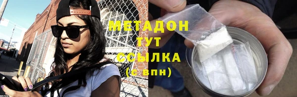 скорость Аркадак
