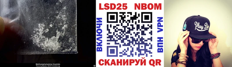 гидра онион  дарнет шоп  Мончегорск  LSD-25 экстази кислота 
