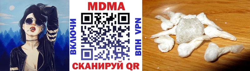 kraken вход  Мончегорск  MDMA VHQ 