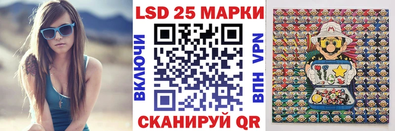 как найти закладки  Мончегорск  Марки NBOMe 1,5мг 