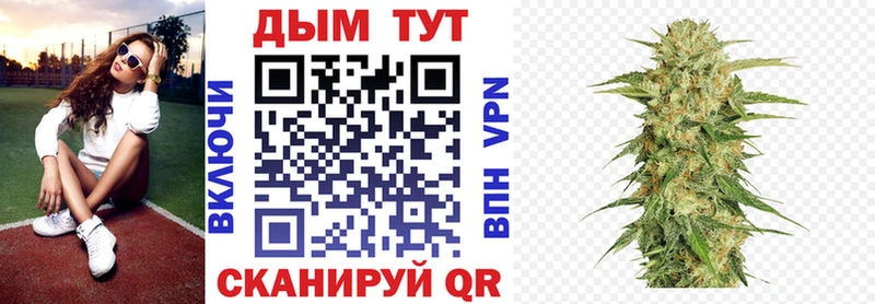 наркотики Мончегорск Шишки марихуана Ganja